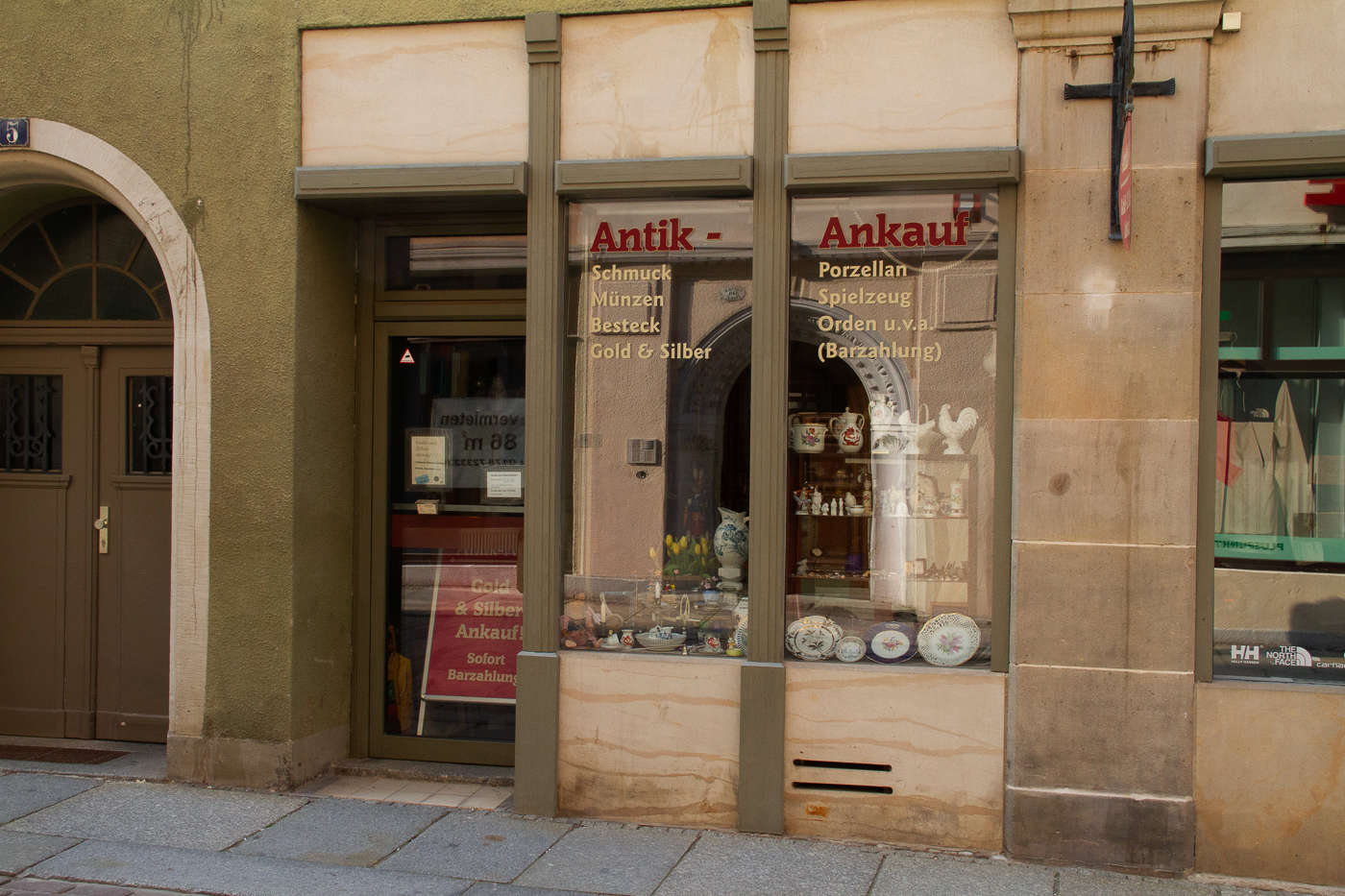 antikstube